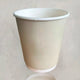Einweg - Kaffeebecher - doppelwandig - Pappe