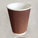 Einweg - Kaffeebecher - Pappe - rippel wall